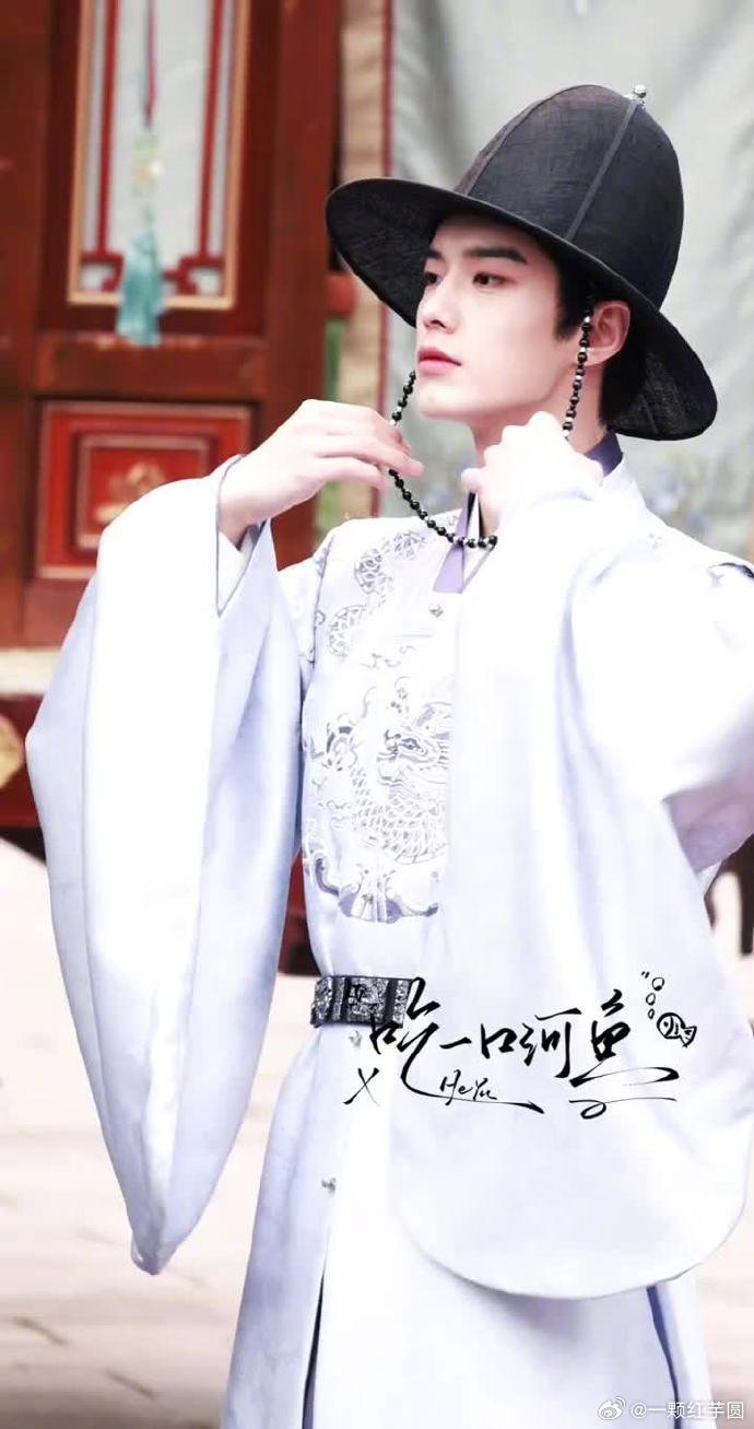 Интрига законной наследницы – Глава 41. Приз